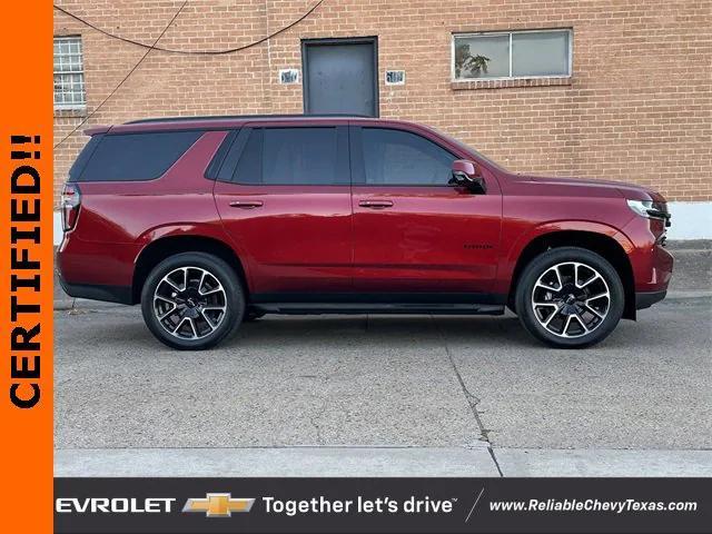 2024 chevrolet tahoe 2wd rst