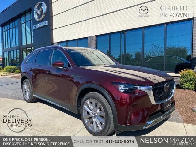 2024 mazda cx-90 base