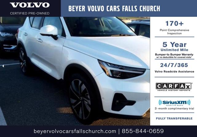 2024 volvo xc40 b5 ultimate bright