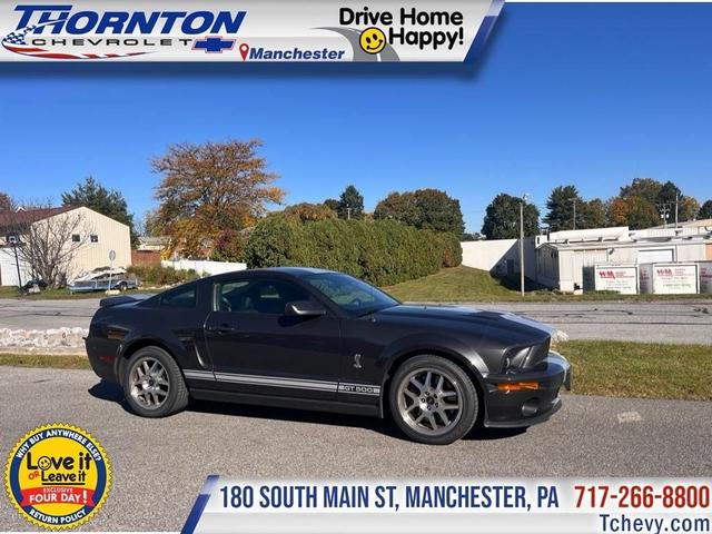2008 ford shelby gt500 base