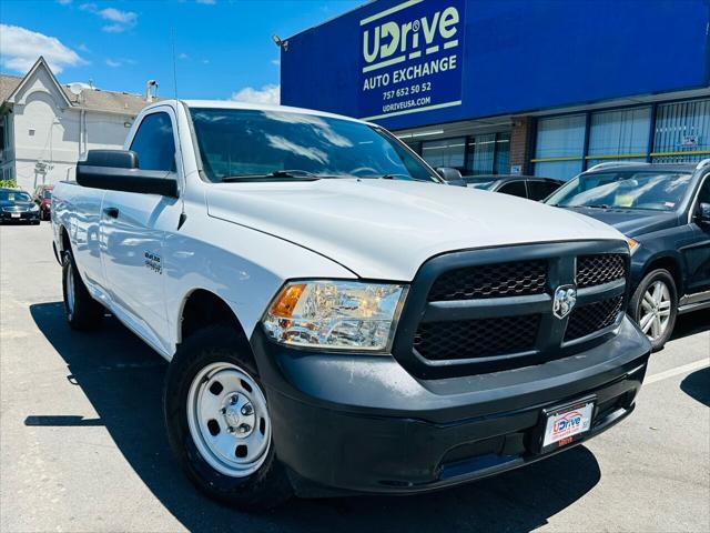 2015 ram 1500 tradesman