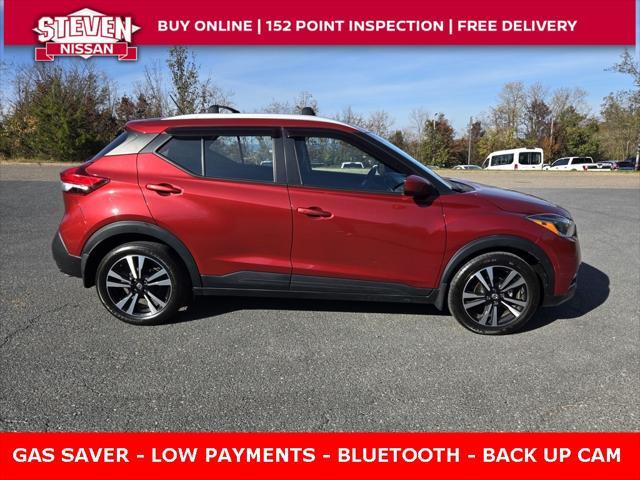 2018 nissan kicks sv
