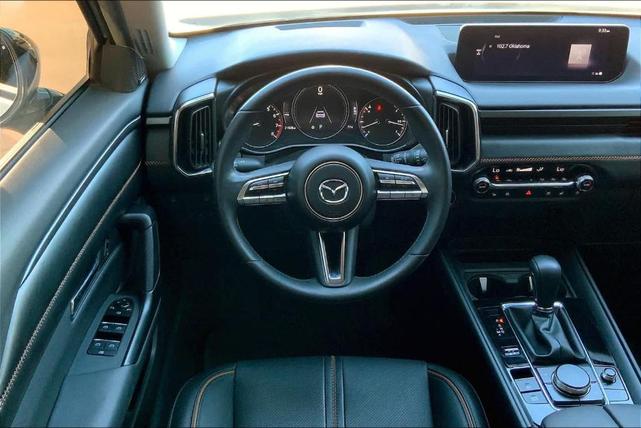 2024 mazda cx-50 2.5 s premium plus package