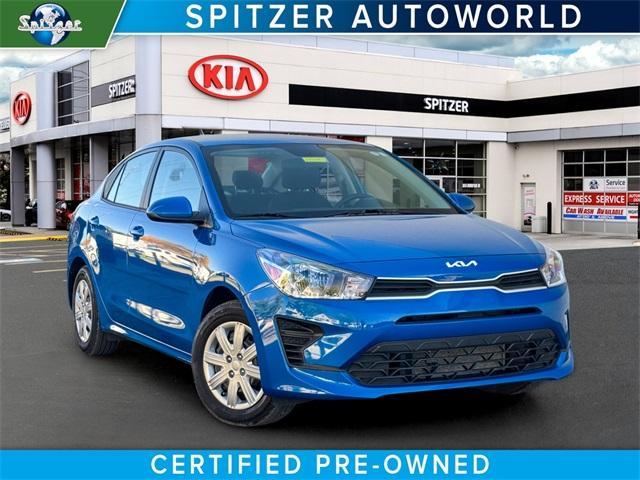 2023 kia rio s