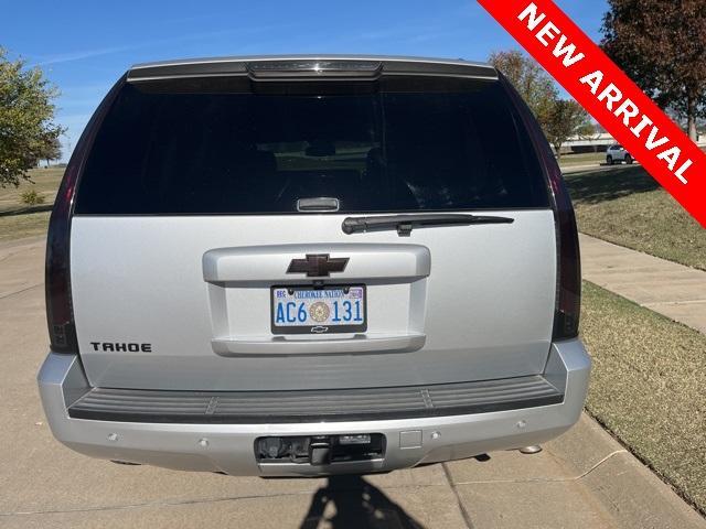2013 chevrolet tahoe lt