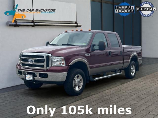 2005 ford f-250 lariat