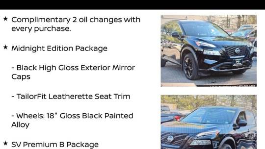 2023 Nissan Rogue