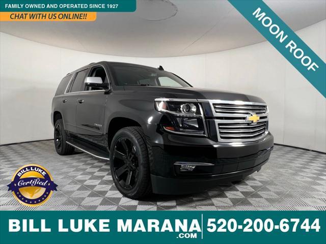 2020 chevrolet tahoe premier