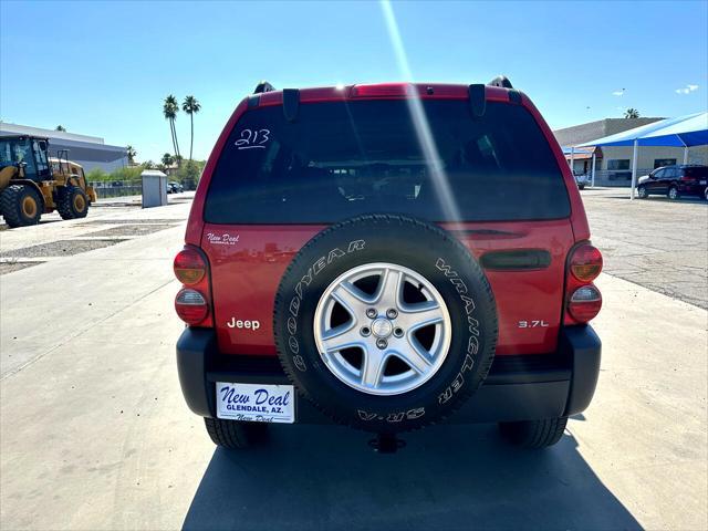 2003 jeep liberty sport