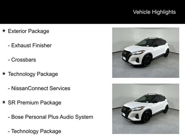 2021 nissan kicks sr