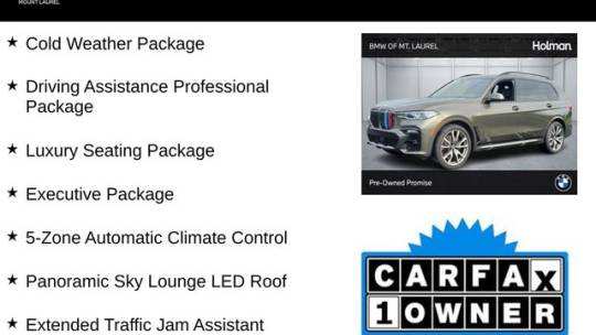 2022 BMW X7