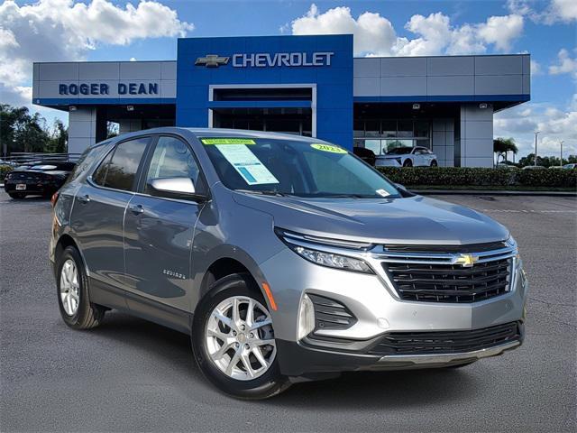 2023 chevrolet equinox 1lt