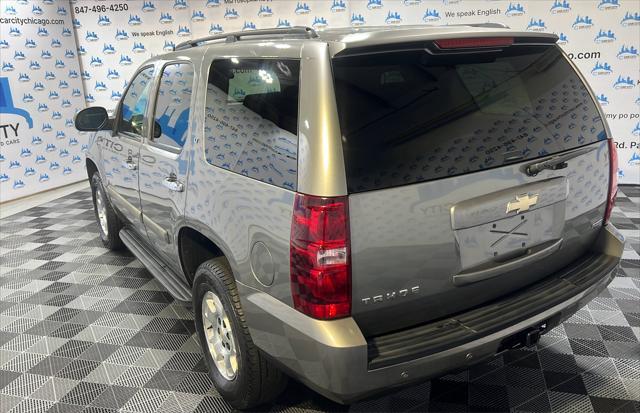 2008 chevrolet tahoe lt