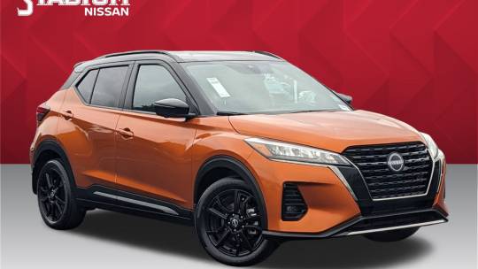 2023 Nissan Kicks