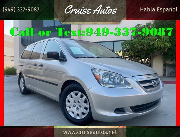 2005 honda odyssey lx