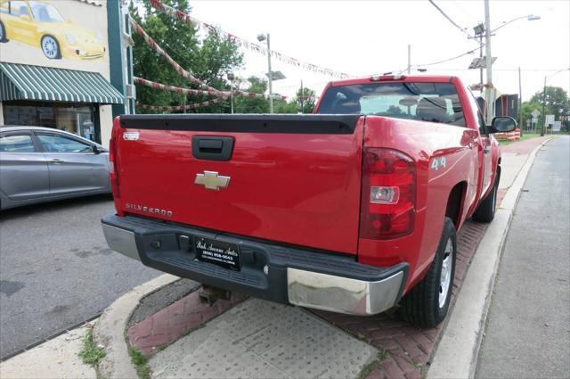 2008 chevrolet silverado 1500 work truck