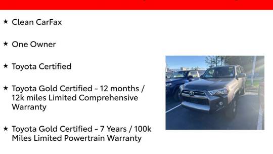 2023 Toyota 4Runner