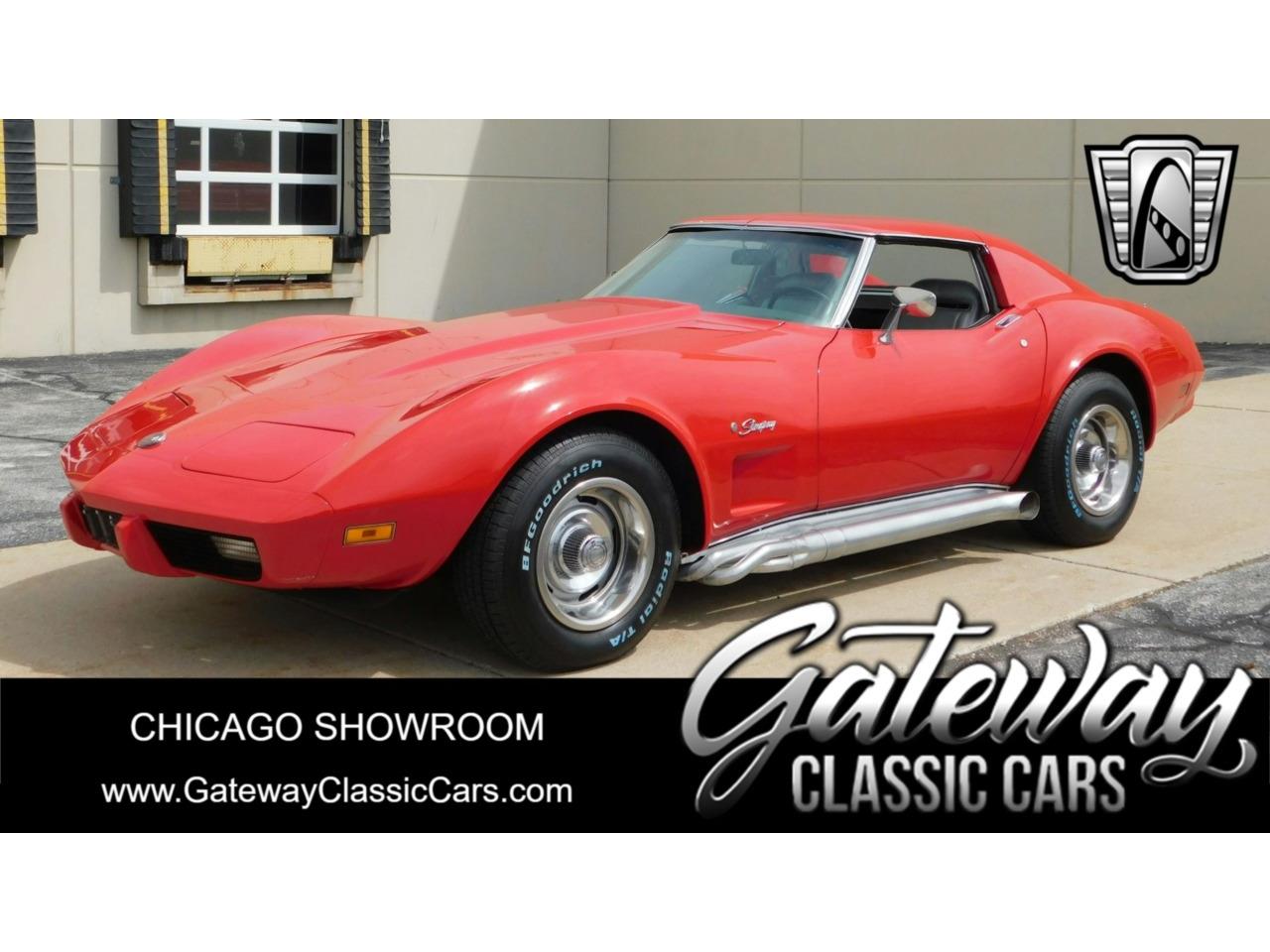 1975 chevrolet corvette