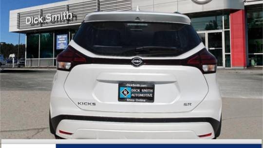 2024 Nissan Kicks
