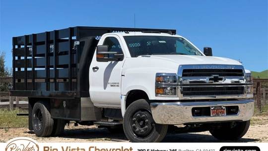 2023 Chevrolet Silverado