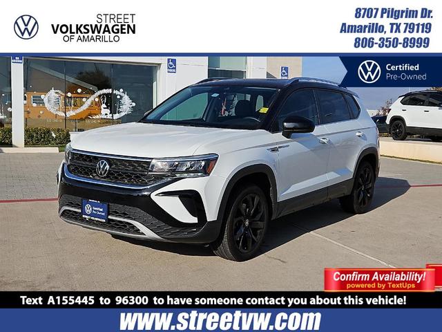 2023 volkswagen taos 1.5t se