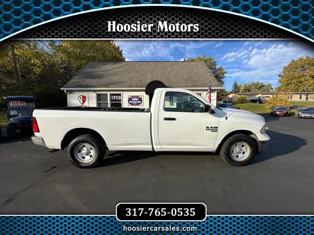 2023 ram 1500 tradesman