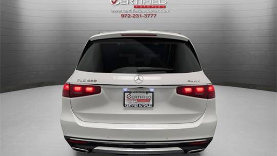2024 Mercedes-Benz GLS