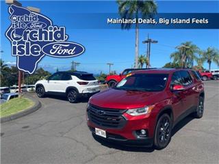 2020 Chevrolet Traverse rs