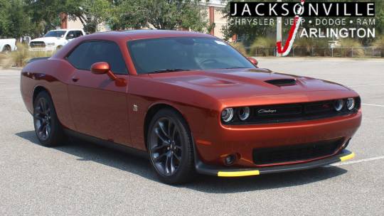 2023 Dodge Challenger