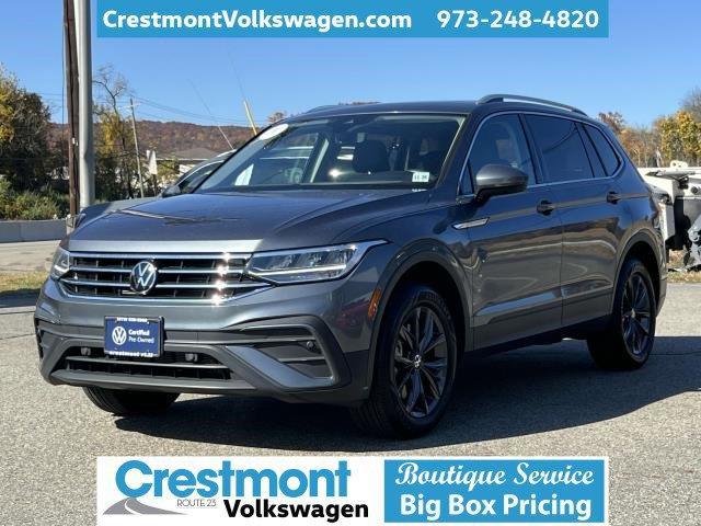 2022 volkswagen tiguan 2.0t se