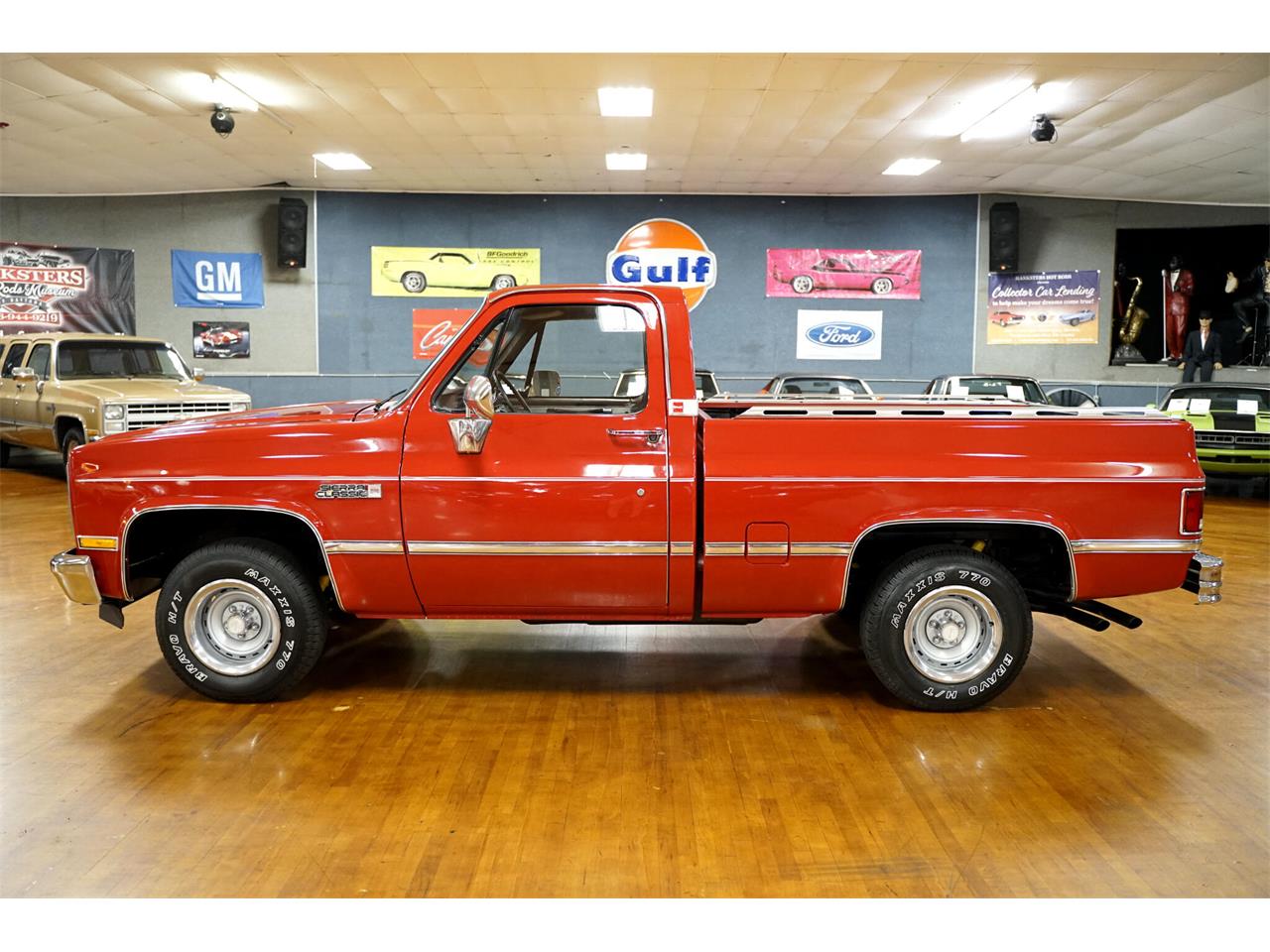 1987 gmc sierra 1500
