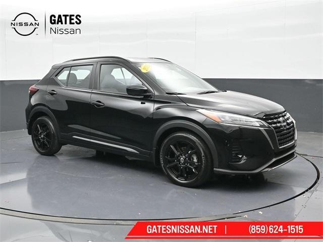 2023 nissan kicks sr