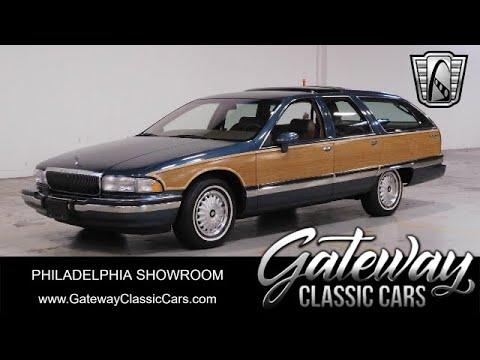 1993 buick roadmaster in o'fallon, illinois