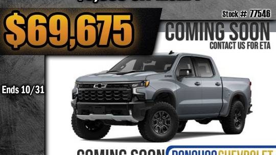2025 Chevrolet Silverado 1500
