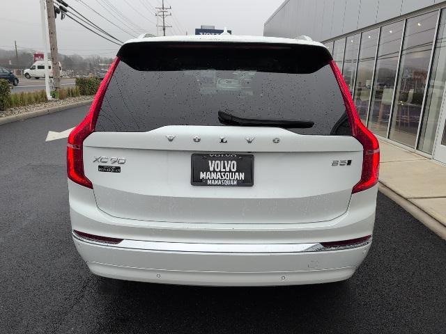 2024 volvo xc90 b5 plus bright theme