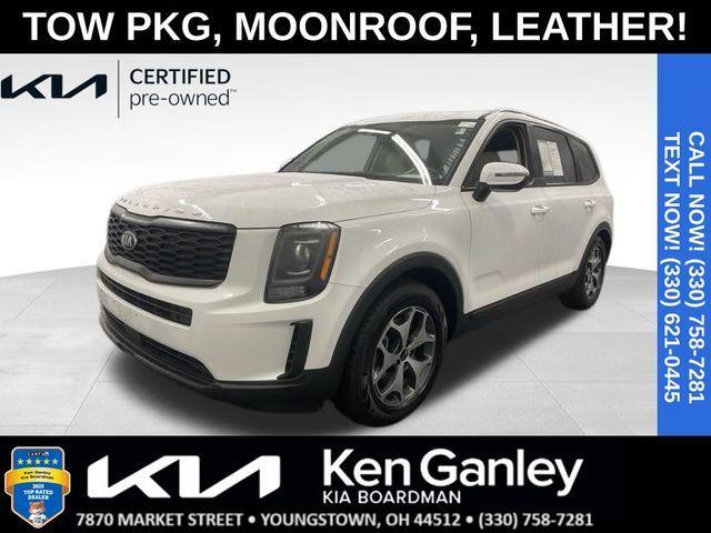 2020 kia telluride ex