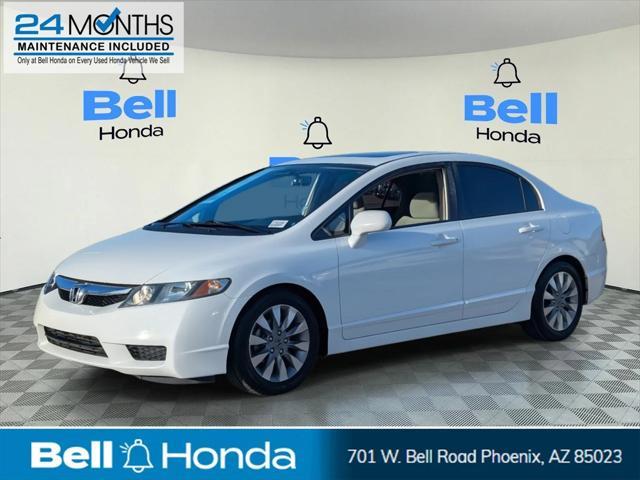 2011 honda civic ex