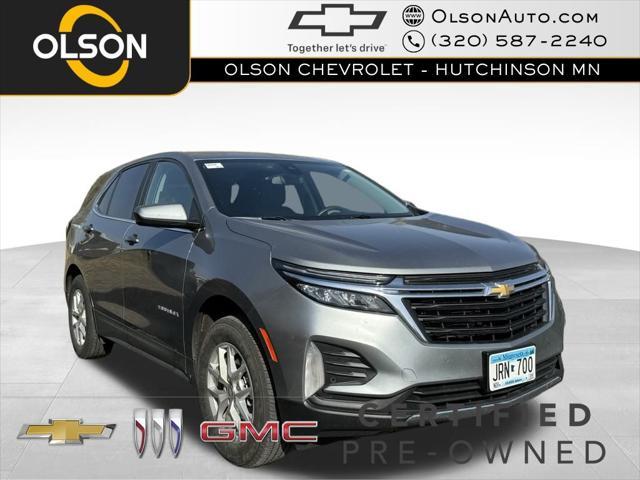 2023 chevrolet equinox 1lt