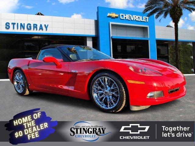 2007 chevrolet corvette base