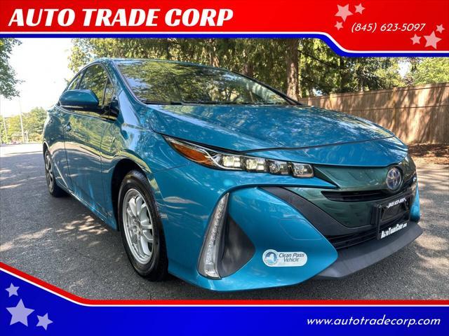 2017 toyota prius prime premium