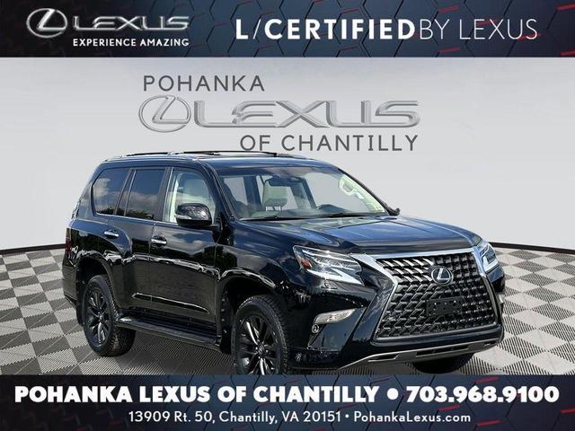 2021 lexus gx 460 base