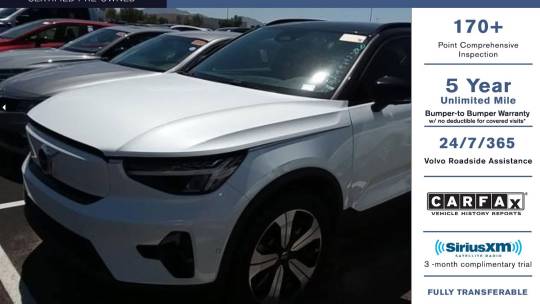 2023 Volvo XC40