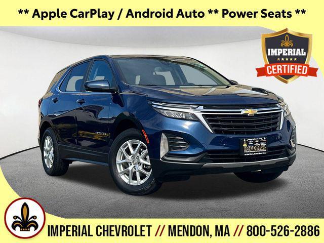 2023 chevrolet equinox 1lt
