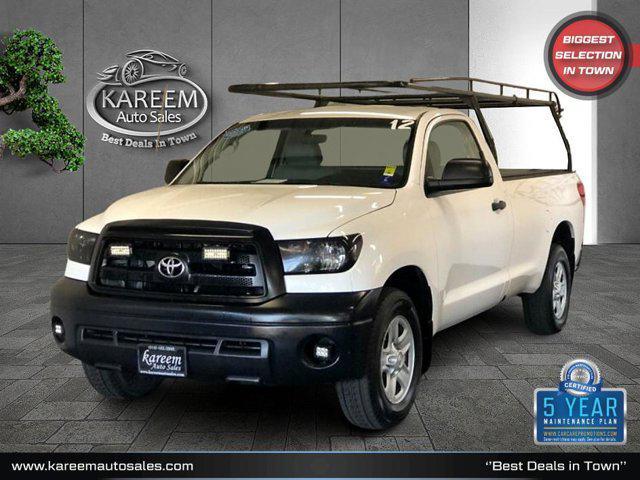 2012 toyota tundra grade