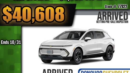 2025 Chevrolet Equinox