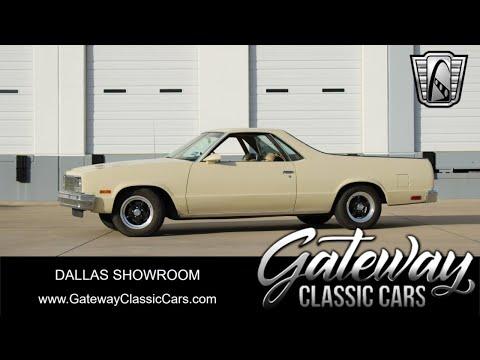 1987 gmc caballero in o'fallon, illinois