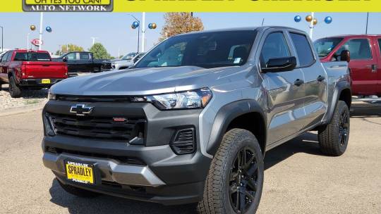 2024 Chevrolet