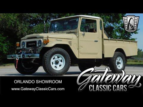1983 toyota land cruiser fj in o'fallon, illinois