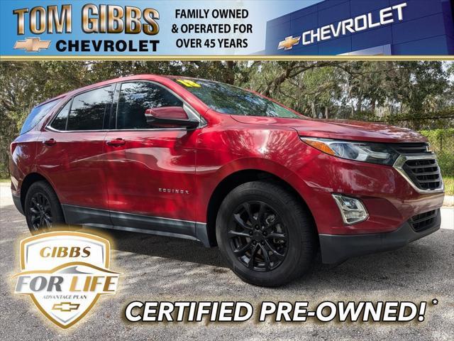 2018 chevrolet equinox lt