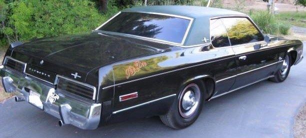 plymouth gran fury two door hardtop cruiser